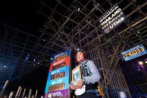 BIB: 2021
                            <button type="button" onclick="openModal(15981485)" class="btn btn-primary btn-sm float-right btn-popup" data-toggle="modal" data-target=".modal-high-quality">
                        <i class="fas fa-shopping-cart"></i> Add to Cart
                    </button>
                                            <button type="button" onclick="isThisMe(15981485, true)" class="btn btn-success btn-sm float-right btn-popup btn-isme hidden" data-toggle="tooltip" data-placement="bottom" title="นี่คือรูปของคุณใช่ไหม คลิกที่นี่เพื่อเอาเข้าอัลบั้ม">
                        <i class="fas fa-plus"></i> Add to album
                    </button>
                    <button type="button" onclick="isThisMe(15981485, false)" class="btn btn-warning btn-sm float-right btn-popup btn-isnotme hidden">
                        <i class="fas fa-ban"></i> Remove from album
                    </button>